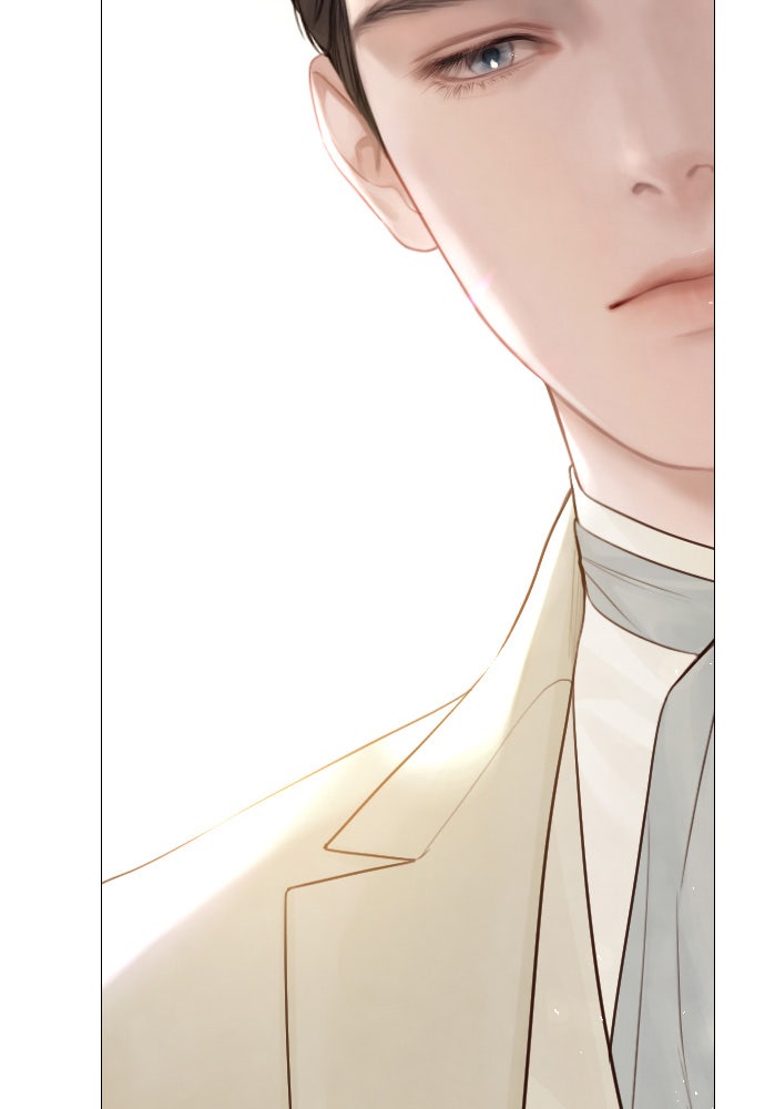 ถ้าไม่ร้อง ก็จงอ้อนวอนซะ - หน้า 41