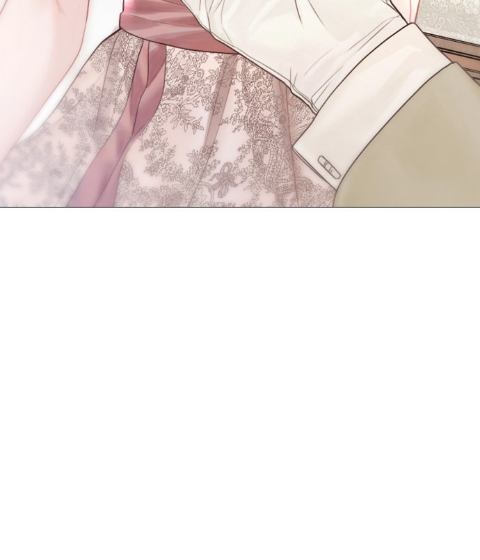 ถ้าไม่ร้อง ก็จงอ้อนวอนซะ - หน้า 44