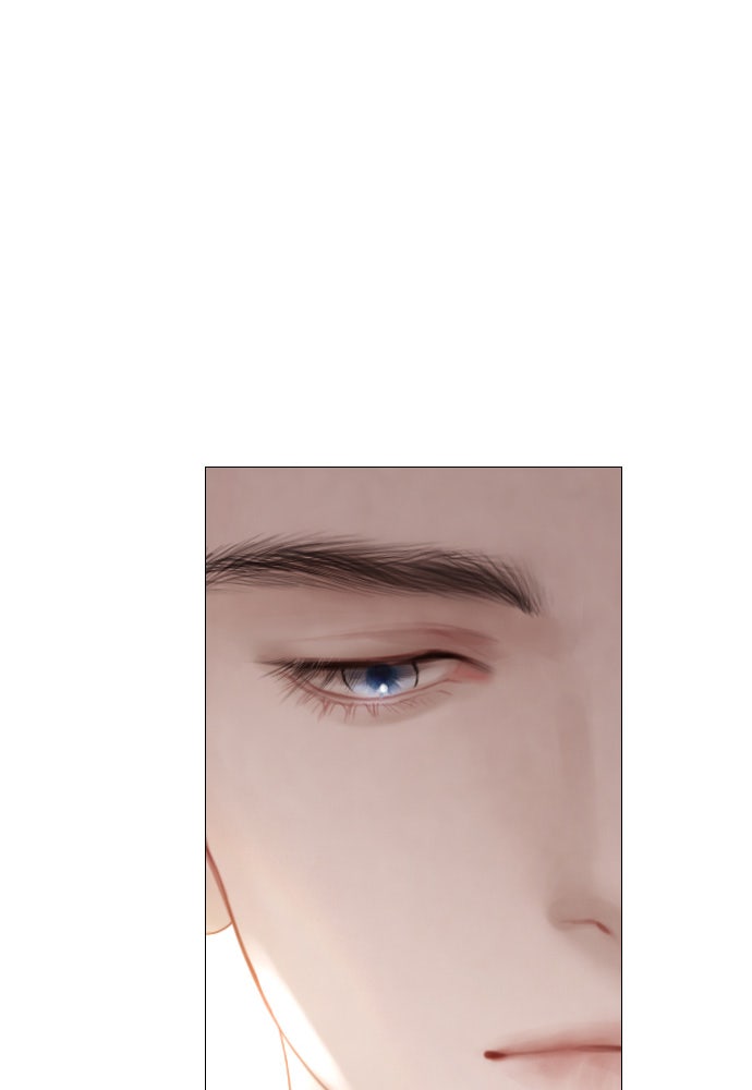 ถ้าไม่ร้อง ก็จงอ้อนวอนซะ - หน้า 72