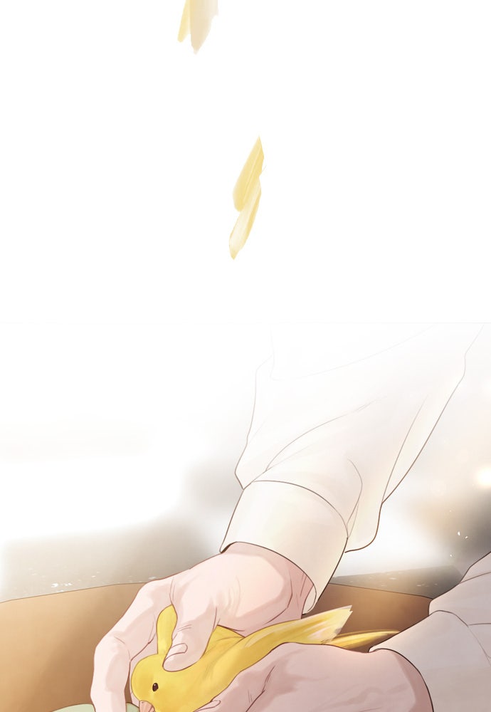 ถ้าไม่ร้อง ก็จงอ้อนวอนซะ - หน้า 82