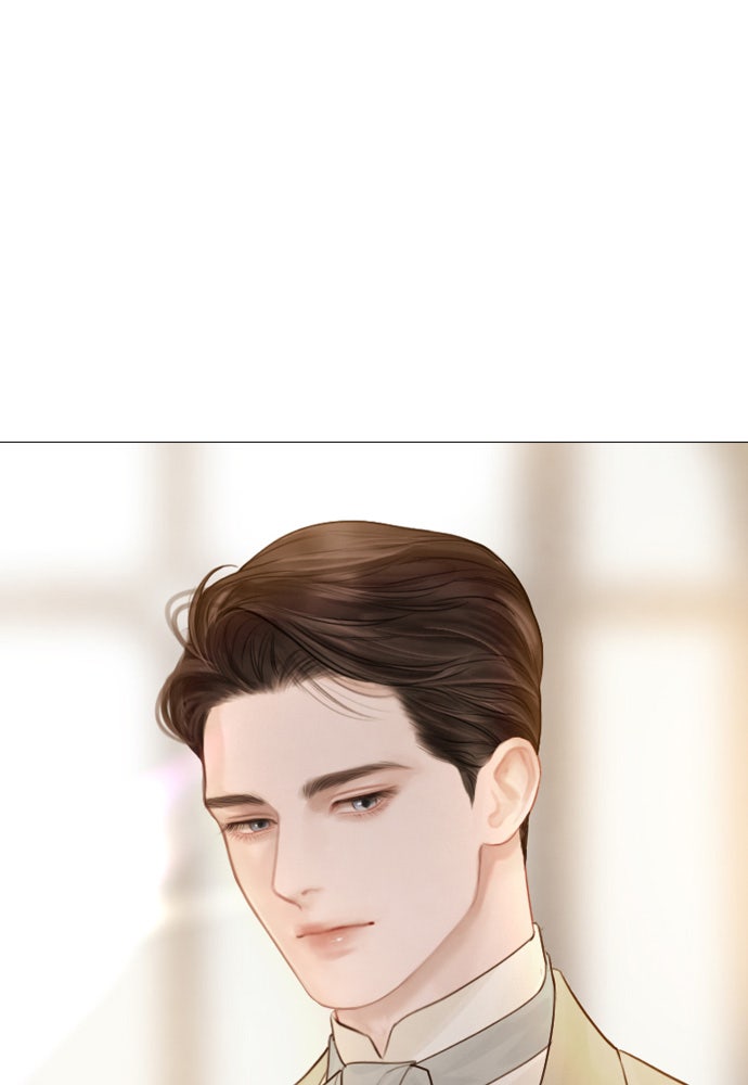 ถ้าไม่ร้อง ก็จงอ้อนวอนซะ - หน้า 96