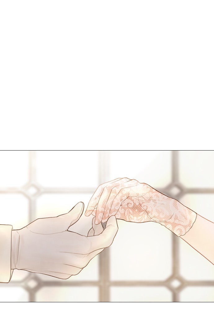 ถ้าไม่ร้อง ก็จงอ้อนวอนซะ - หน้า 98
