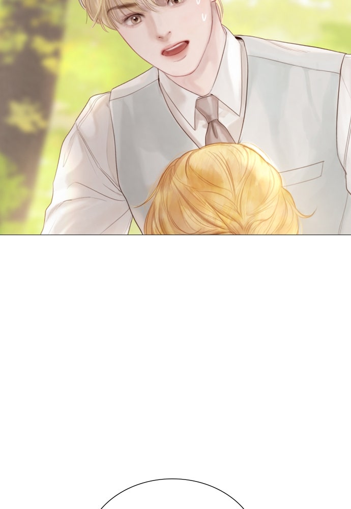 ถ้าไม่ร้อง ก็จงอ้อนวอนซะ - หน้า 103