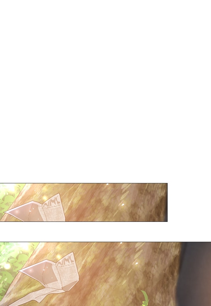 ถ้าไม่ร้อง ก็จงอ้อนวอนซะ - หน้า 115