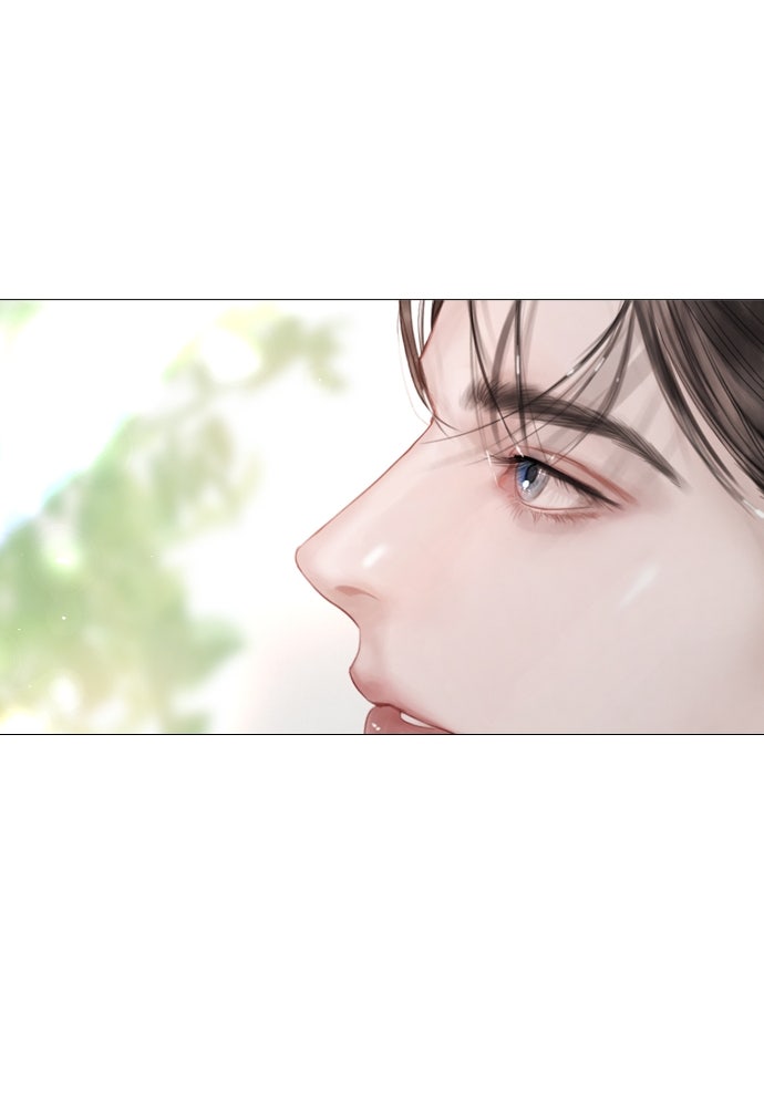ถ้าไม่ร้อง ก็จงอ้อนวอนซะ - หน้า 121