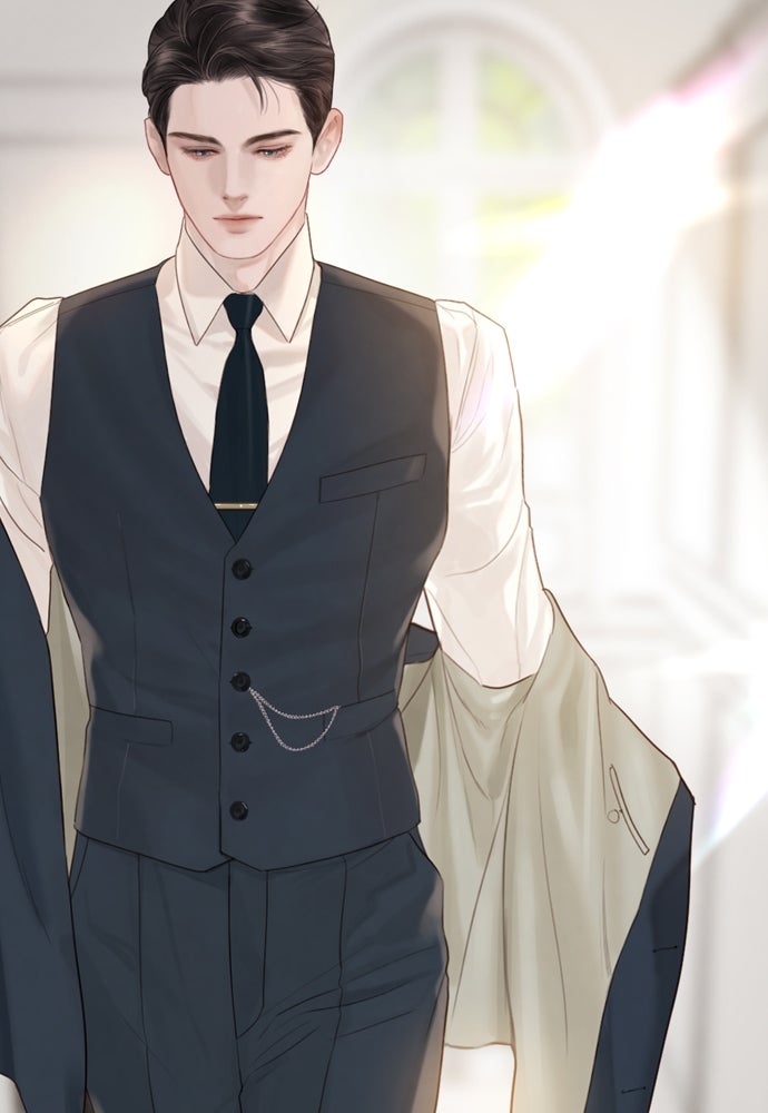 ถ้าไม่ร้อง ก็จงอ้อนวอนซะ - หน้า 29