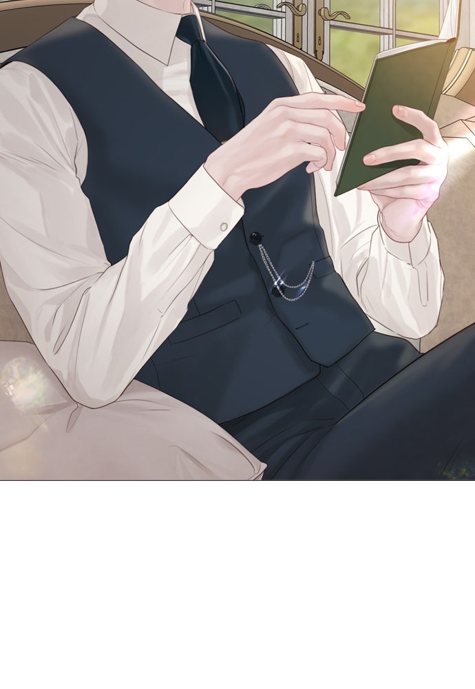 ถ้าไม่ร้อง ก็จงอ้อนวอนซะ - หน้า 37