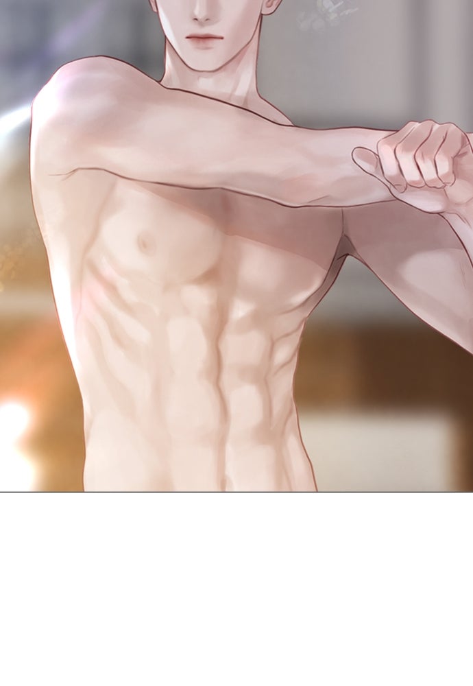 ถ้าไม่ร้อง ก็จงอ้อนวอนซะ - หน้า 46