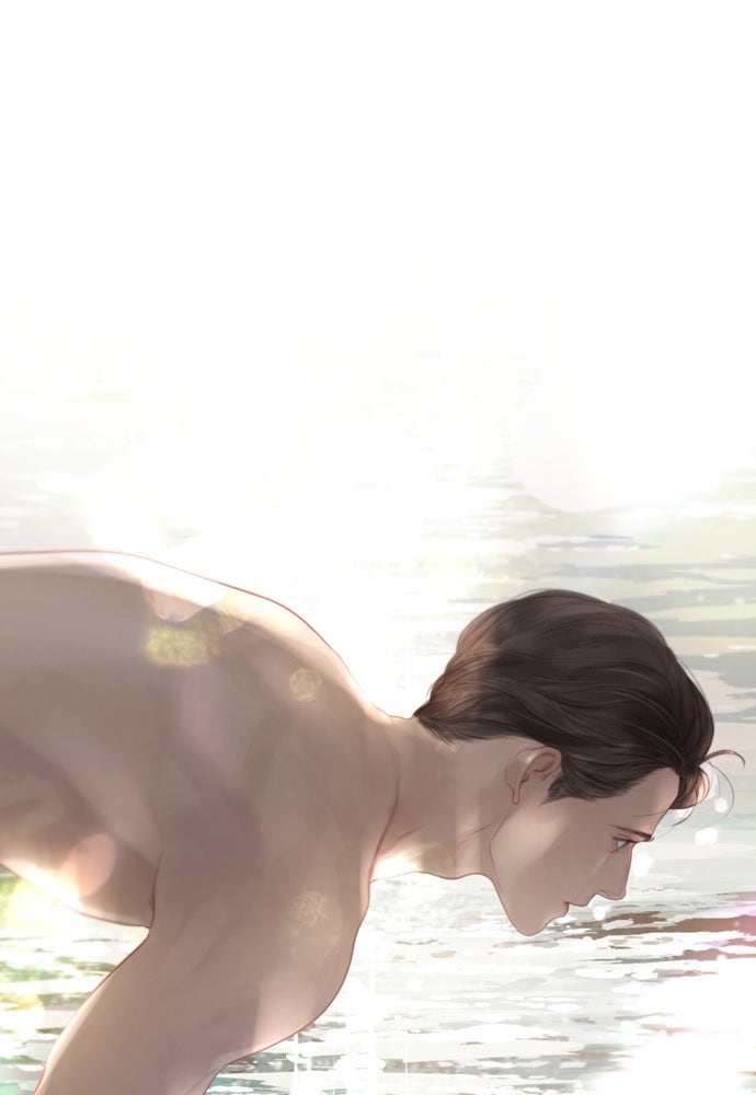 ถ้าไม่ร้อง ก็จงอ้อนวอนซะ - หน้า 47