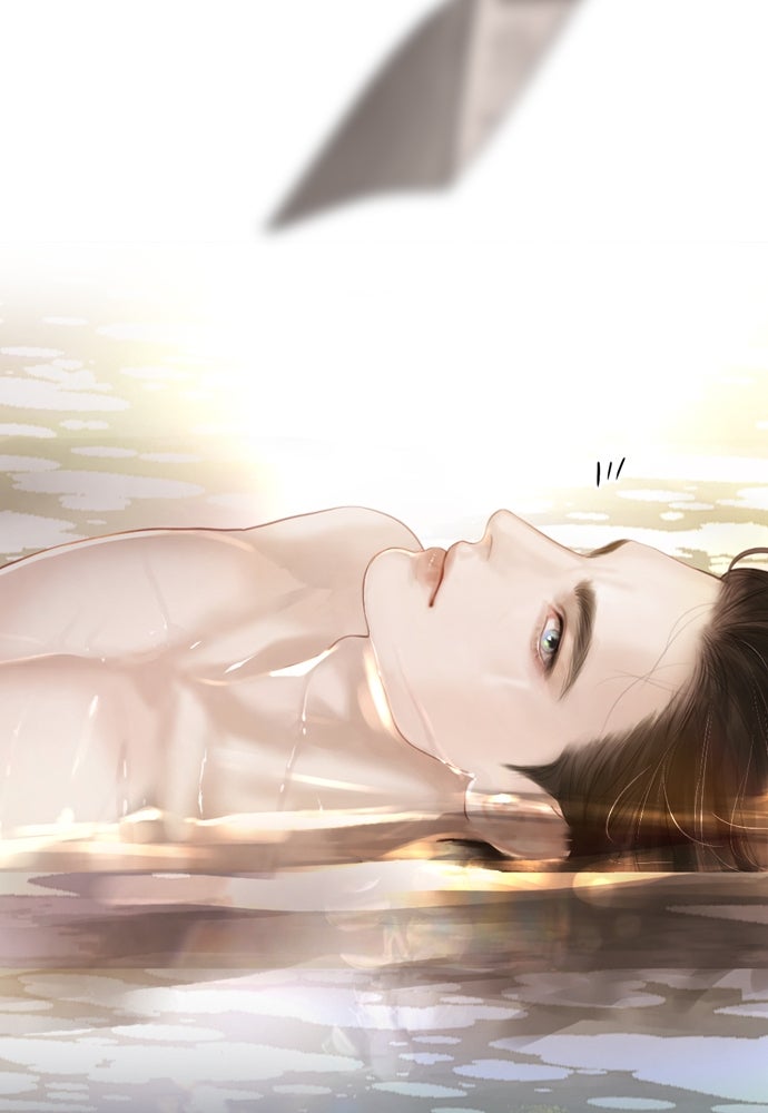 ถ้าไม่ร้อง ก็จงอ้อนวอนซะ - หน้า 71