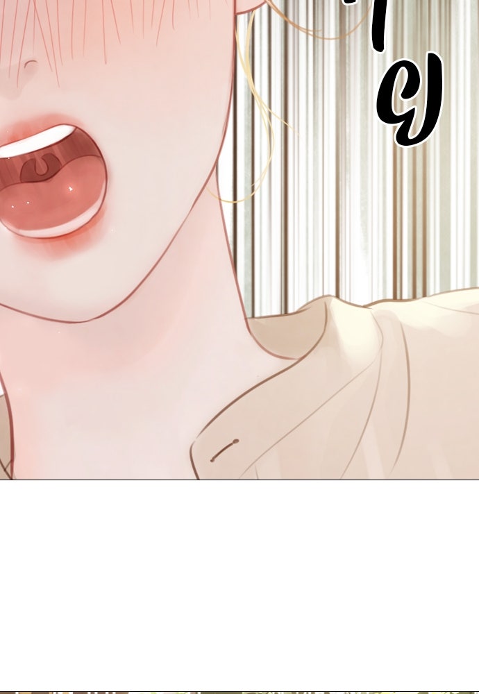 ถ้าไม่ร้อง ก็จงอ้อนวอนซะ - หน้า 91