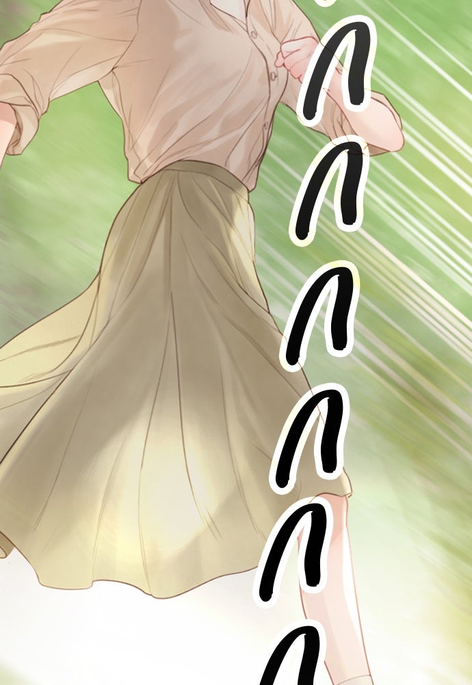 ถ้าไม่ร้อง ก็จงอ้อนวอนซะ - หน้า 94