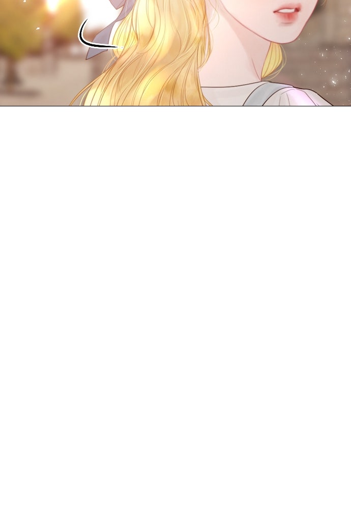 ถ้าไม่ร้อง ก็จงอ้อนวอนซะ - หน้า 24