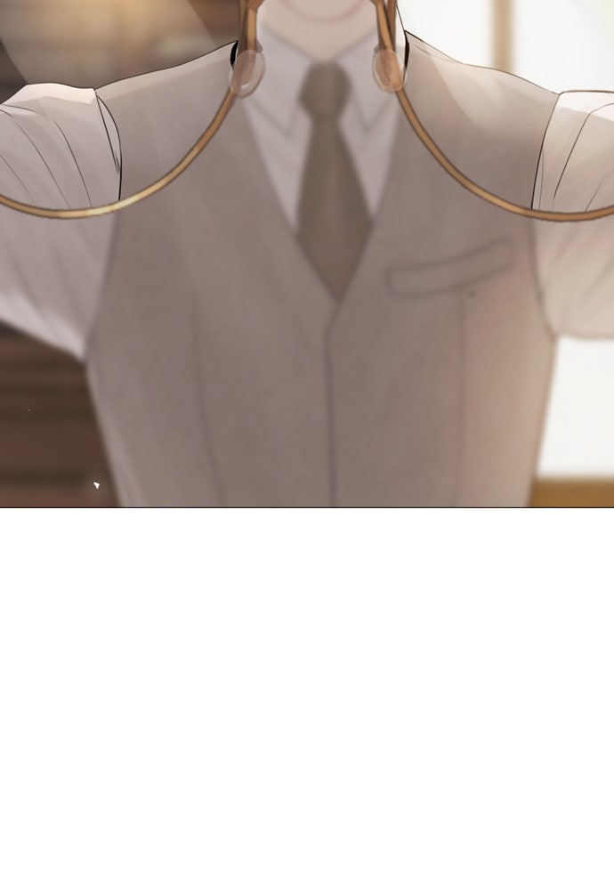 ถ้าไม่ร้อง ก็จงอ้อนวอนซะ - หน้า 3