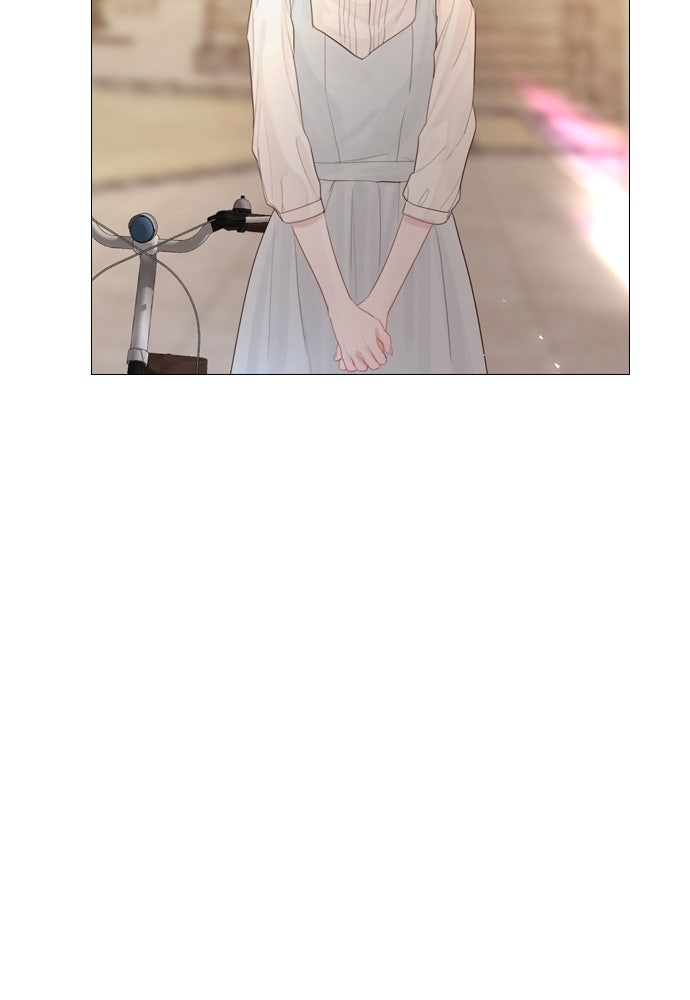 ถ้าไม่ร้อง ก็จงอ้อนวอนซะ - หน้า 33