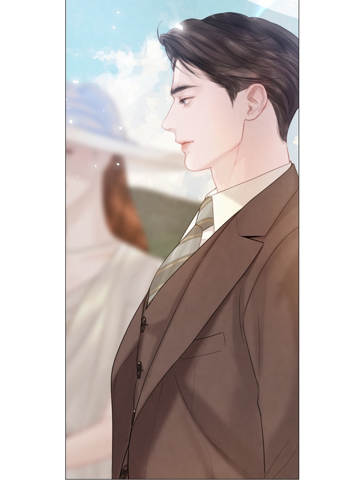 ถ้าไม่ร้อง ก็จงอ้อนวอนซะ - หน้า 75