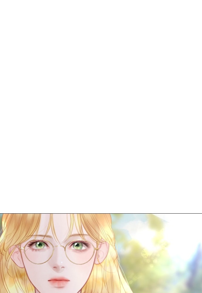 ถ้าไม่ร้อง ก็จงอ้อนวอนซะ - หน้า 76