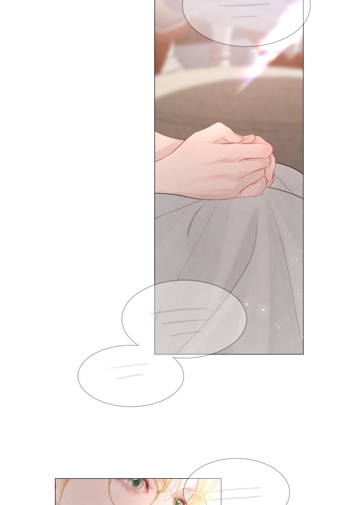 ถ้าไม่ร้อง ก็จงอ้อนวอนซะ - หน้า 82