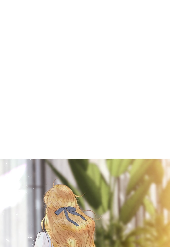 ถ้าไม่ร้อง ก็จงอ้อนวอนซะ - หน้า 90