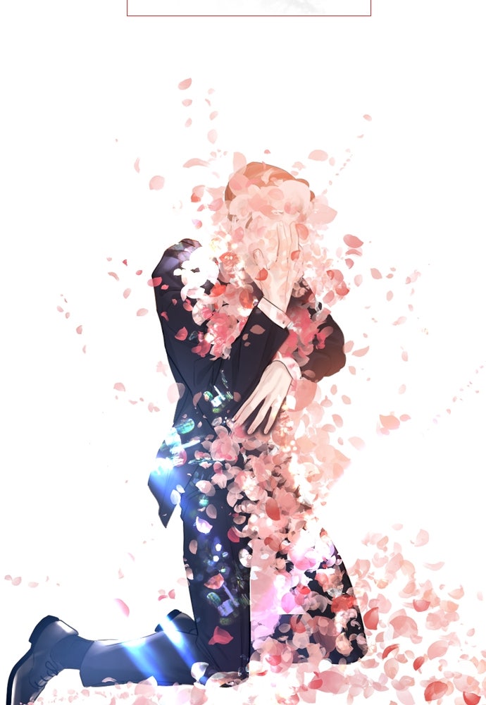 ถ้าไม่ร้อง ก็จงอ้อนวอนซะ - หน้า 34