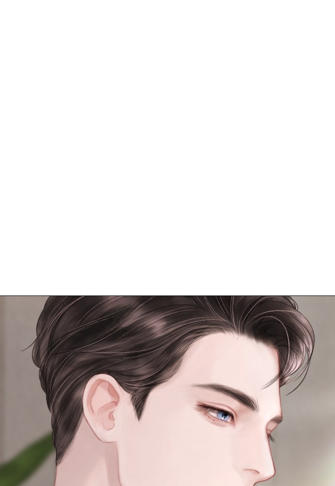 ถ้าไม่ร้อง ก็จงอ้อนวอนซะ - หน้า 66
