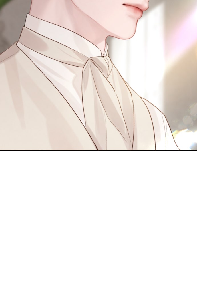 ถ้าไม่ร้อง ก็จงอ้อนวอนซะ - หน้า 67