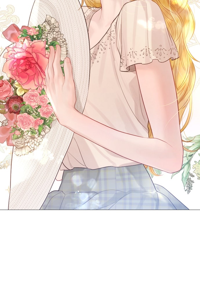 ถ้าไม่ร้อง ก็จงอ้อนวอนซะ - หน้า 29