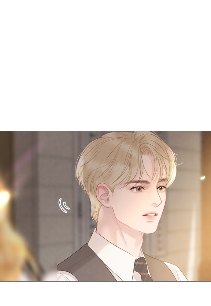 ถ้าไม่ร้อง ก็จงอ้อนวอนซะ - หน้า 57