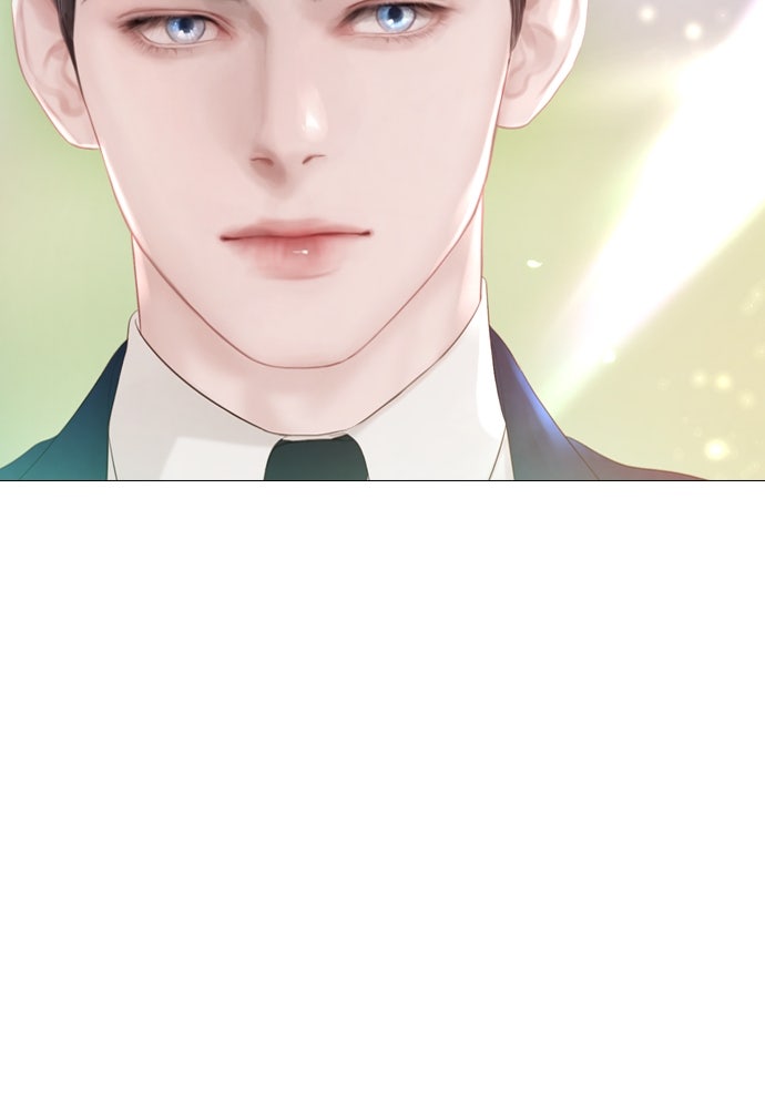 ถ้าไม่ร้อง ก็จงอ้อนวอนซะ - หน้า 73