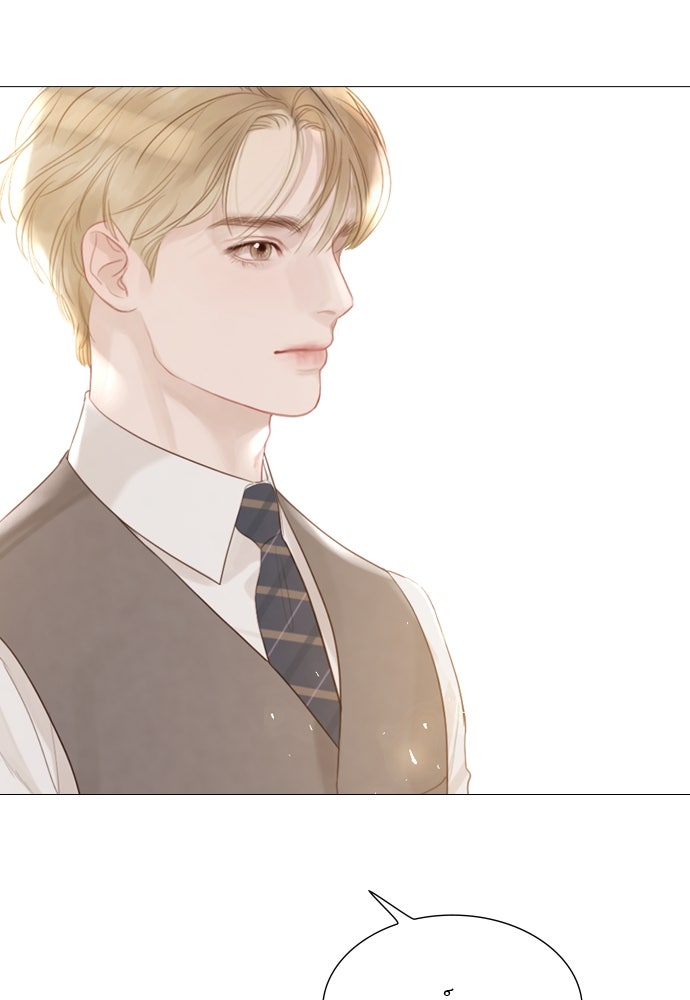 ถ้าไม่ร้อง ก็จงอ้อนวอนซะ - หน้า 96