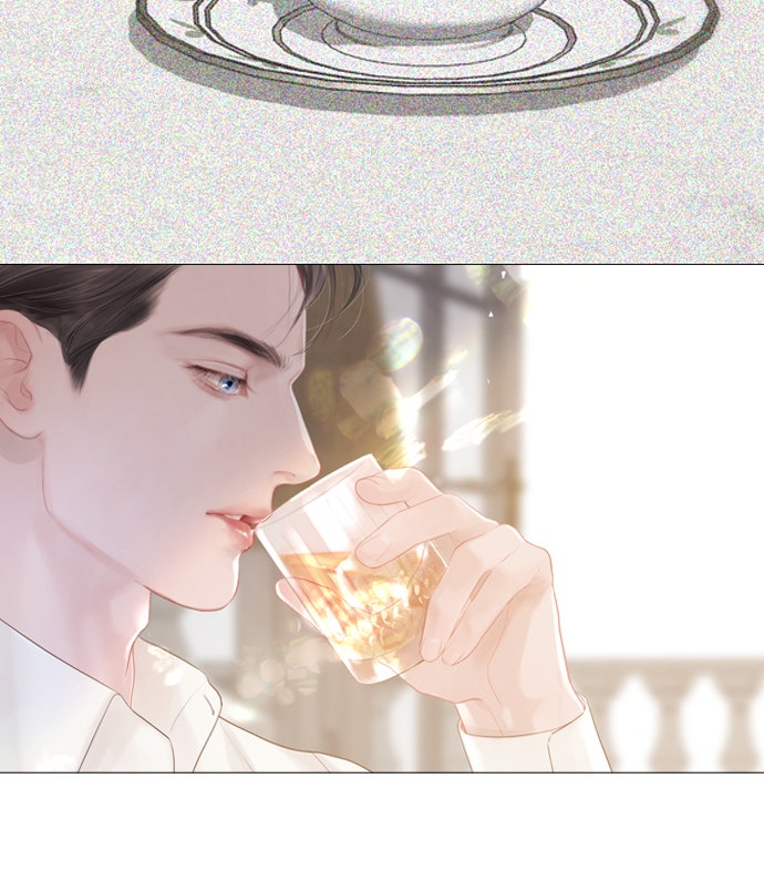 ถ้าไม่ร้อง ก็จงอ้อนวอนซะ - หน้า 110