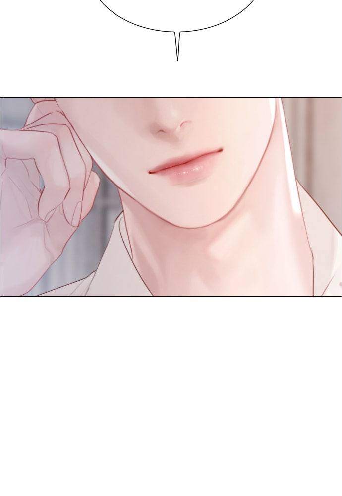 ถ้าไม่ร้อง ก็จงอ้อนวอนซะ - หน้า 115