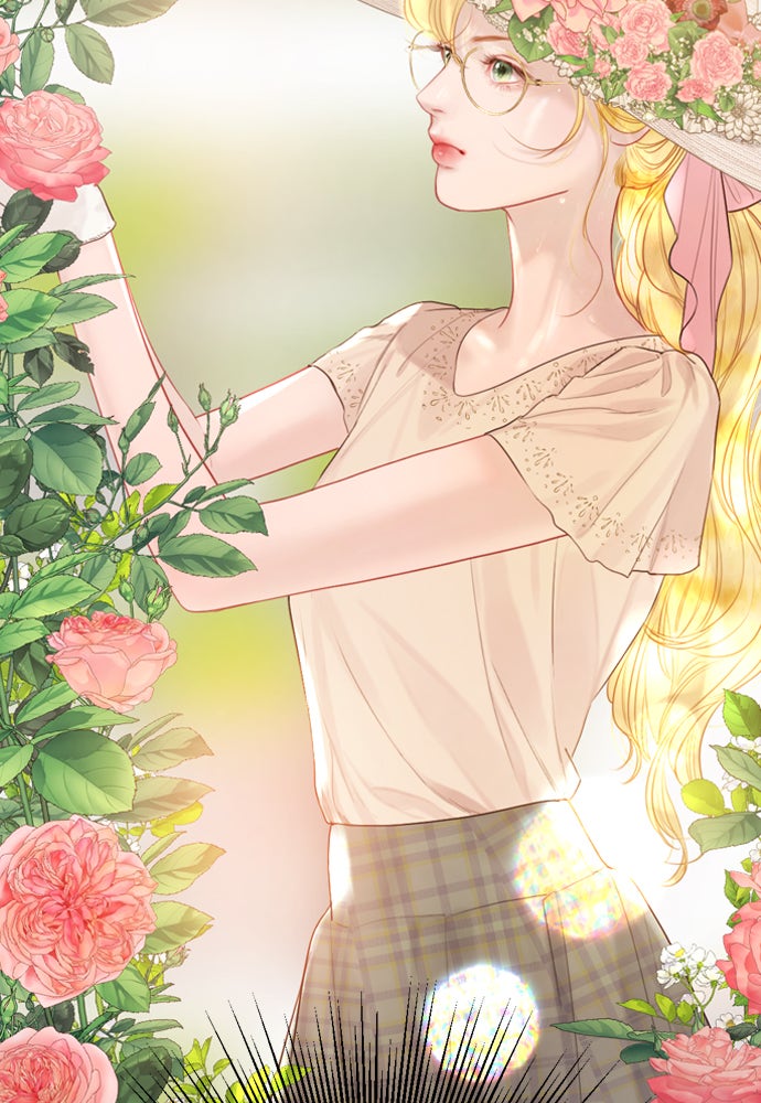 ถ้าไม่ร้อง ก็จงอ้อนวอนซะ - หน้า 26