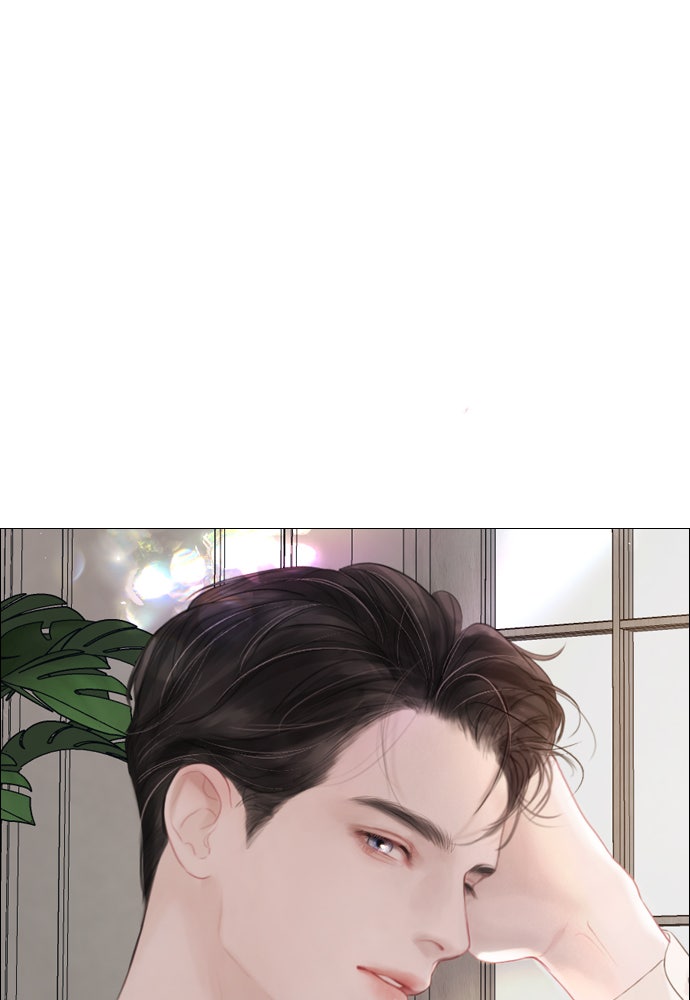 ถ้าไม่ร้อง ก็จงอ้อนวอนซะ - หน้า 45