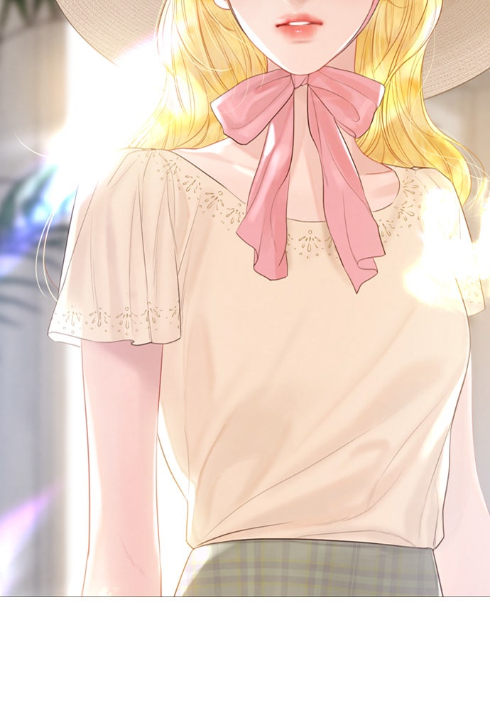 ถ้าไม่ร้อง ก็จงอ้อนวอนซะ - หน้า 2
