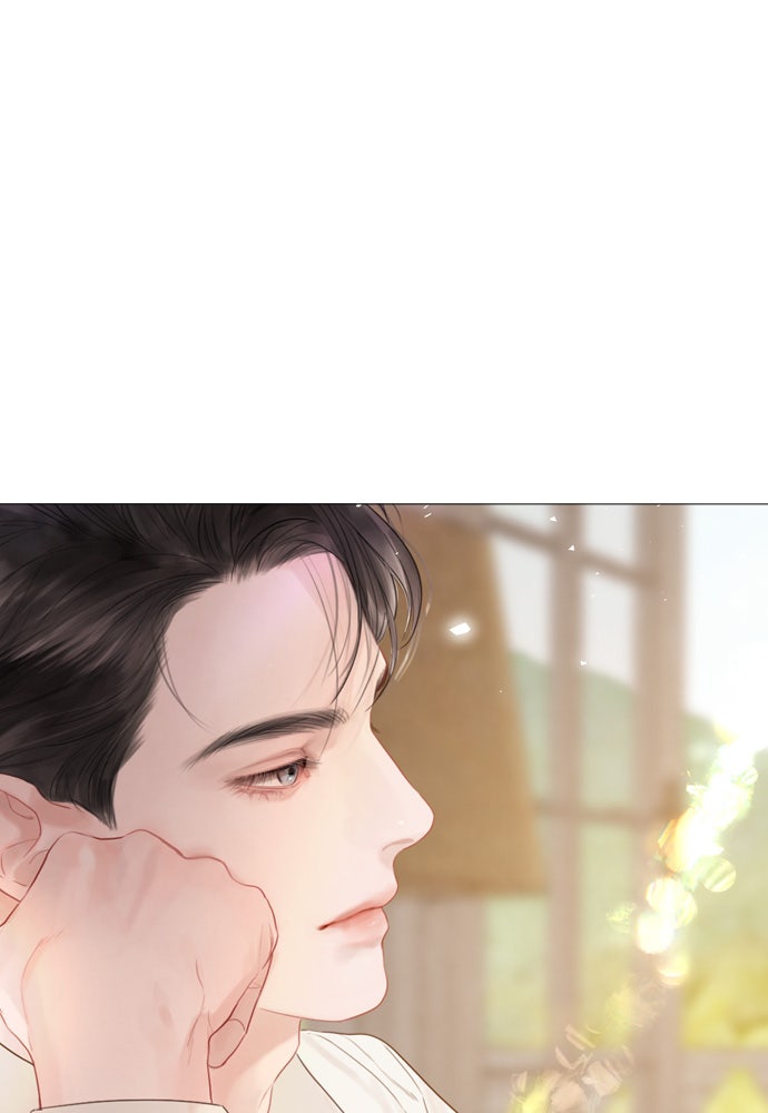 ถ้าไม่ร้อง ก็จงอ้อนวอนซะ - หน้า 21