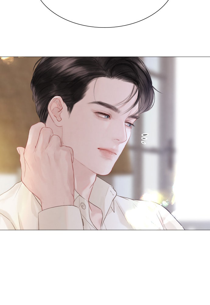 ถ้าไม่ร้อง ก็จงอ้อนวอนซะ - หน้า 48