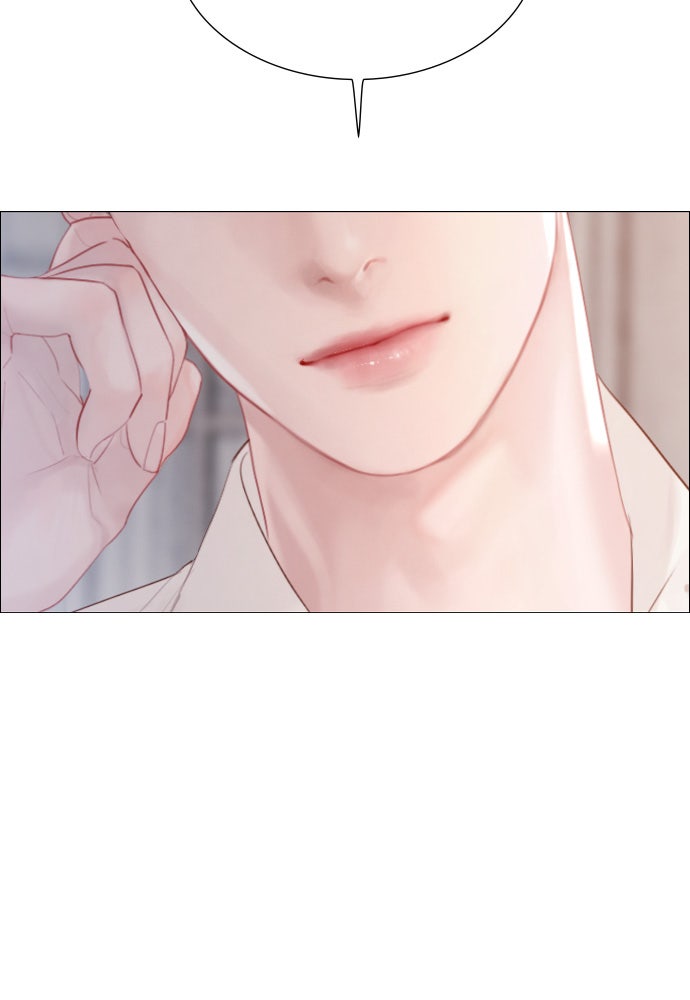 ถ้าไม่ร้อง ก็จงอ้อนวอนซะ - หน้า 5