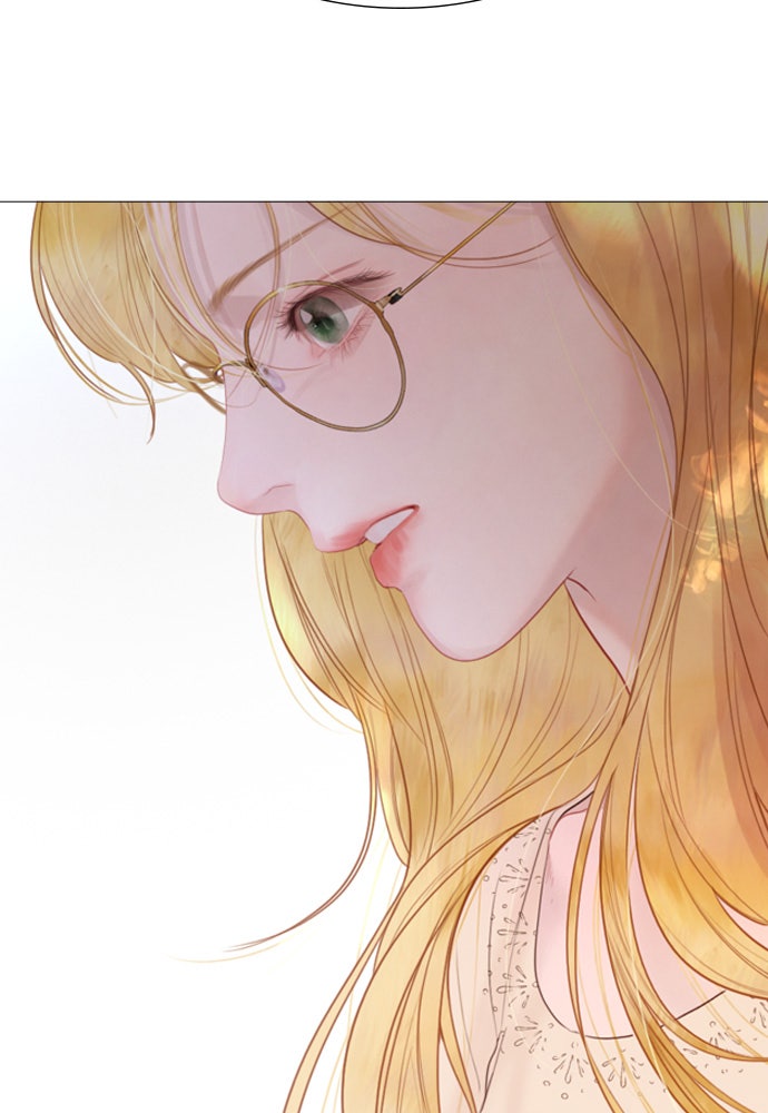 ถ้าไม่ร้อง ก็จงอ้อนวอนซะ - หน้า 53