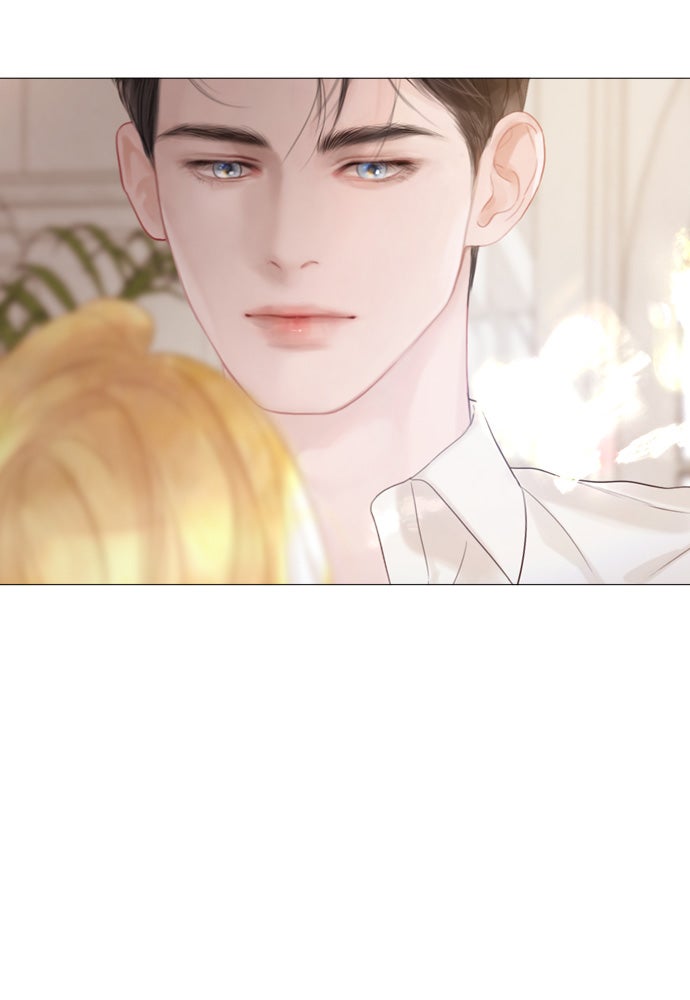 ถ้าไม่ร้อง ก็จงอ้อนวอนซะ - หน้า 67