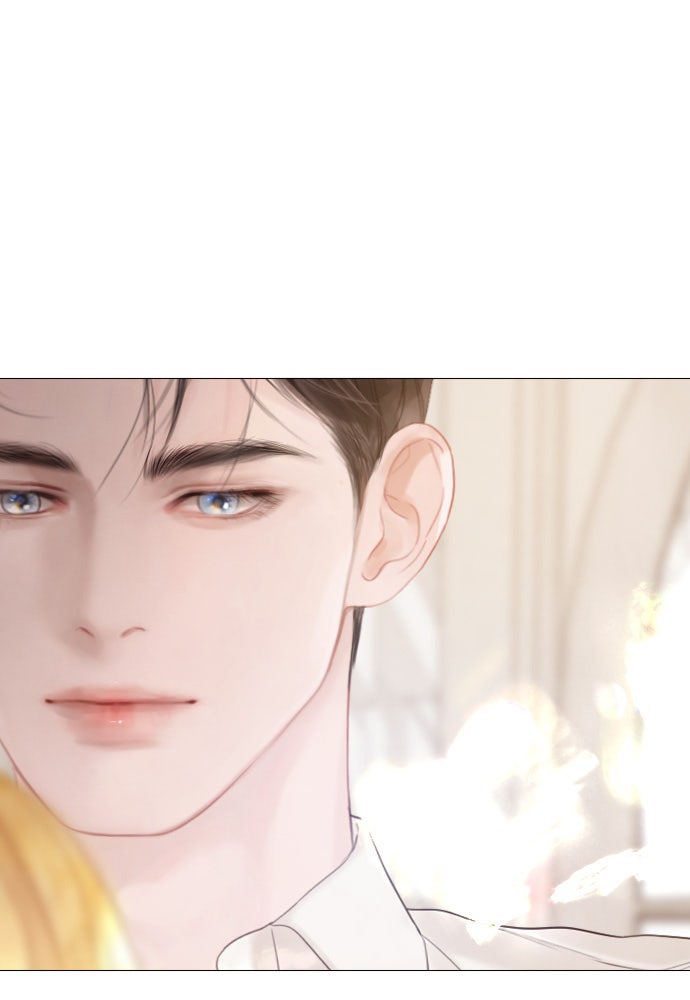 ถ้าไม่ร้อง ก็จงอ้อนวอนซะ - หน้า 70