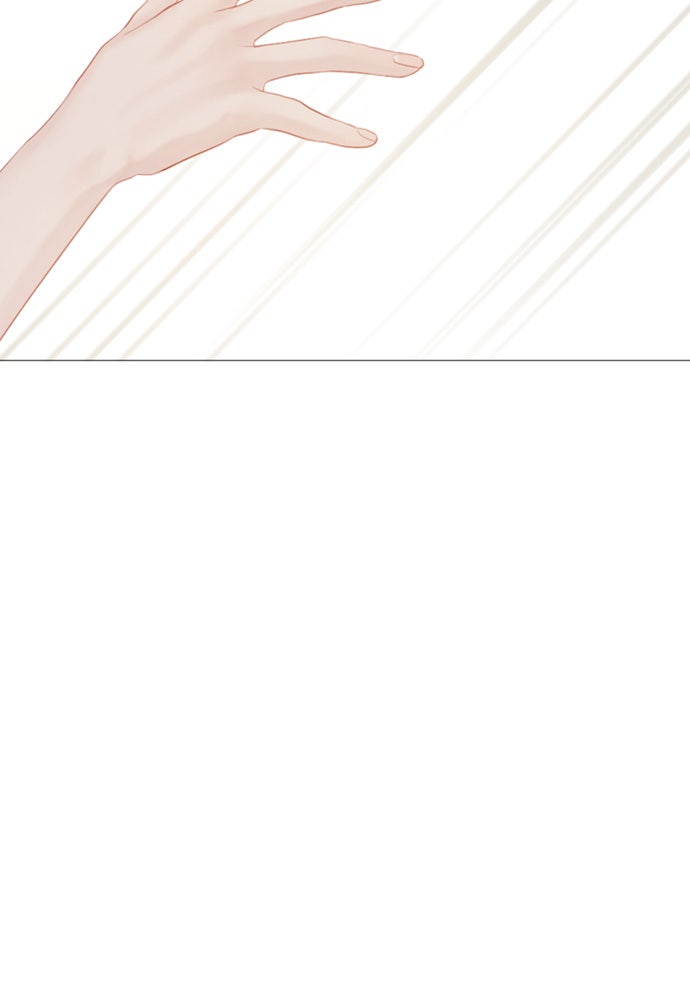 ถ้าไม่ร้อง ก็จงอ้อนวอนซะ - หน้า 79