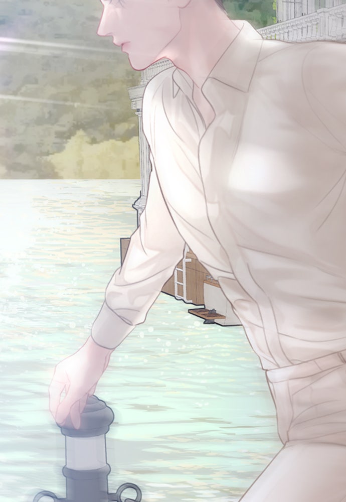 ถ้าไม่ร้อง ก็จงอ้อนวอนซะ - หน้า 12