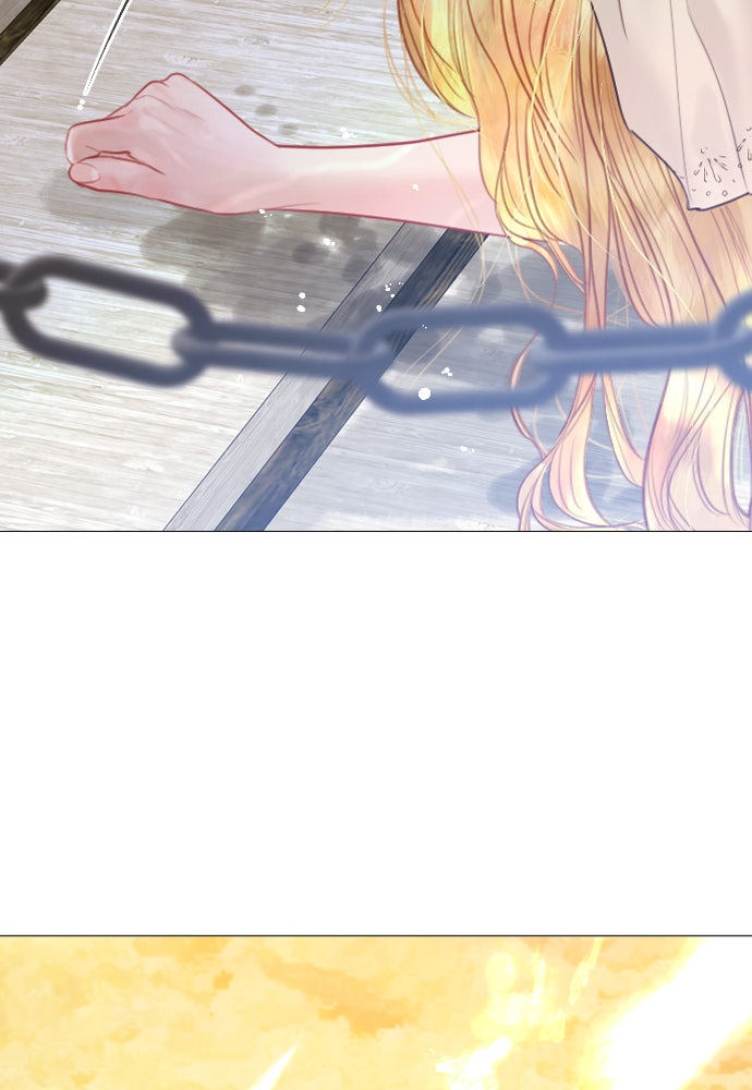 ถ้าไม่ร้อง ก็จงอ้อนวอนซะ - หน้า 29