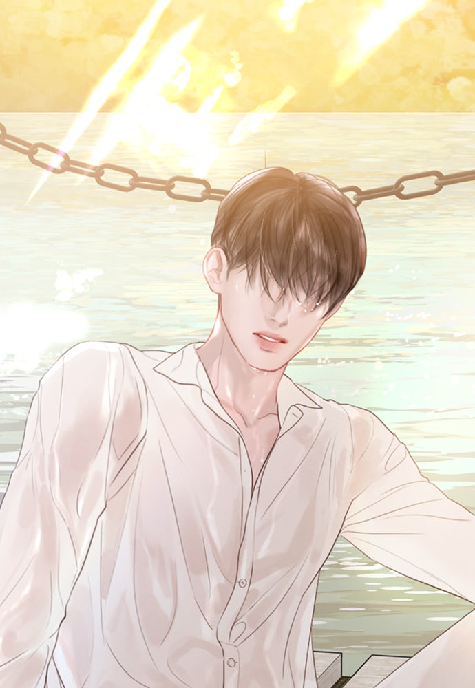 ถ้าไม่ร้อง ก็จงอ้อนวอนซะ - หน้า 30