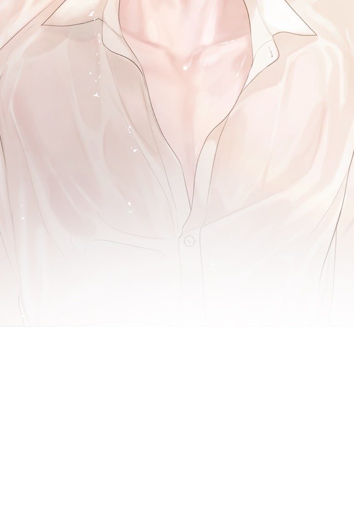ถ้าไม่ร้อง ก็จงอ้อนวอนซะ - หน้า 46