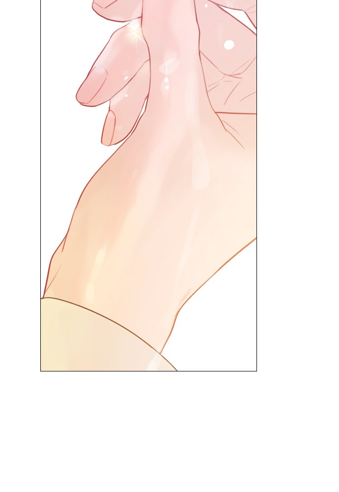 ถ้าไม่ร้อง ก็จงอ้อนวอนซะ - หน้า 78