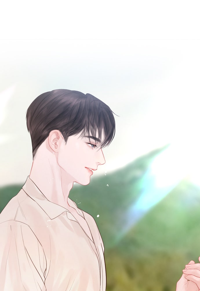 ถ้าไม่ร้อง ก็จงอ้อนวอนซะ - หน้า 88