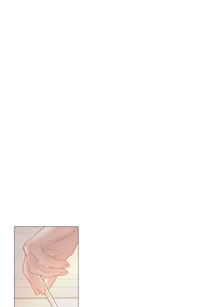 ถ้าไม่ร้อง ก็จงอ้อนวอนซะ - หน้า 10
