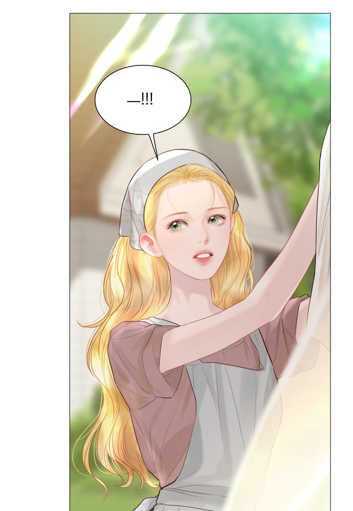 ถ้าไม่ร้อง ก็จงอ้อนวอนซะ - หน้า 122